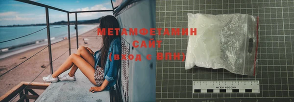 MDMA Premium VHQ Ветлуга