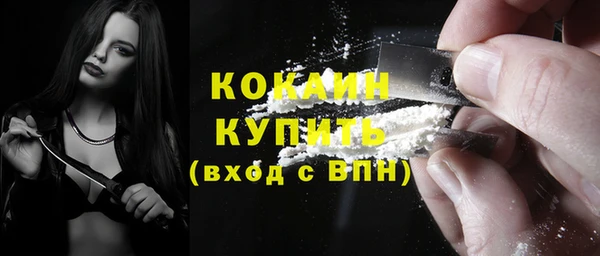 a pvp Видное