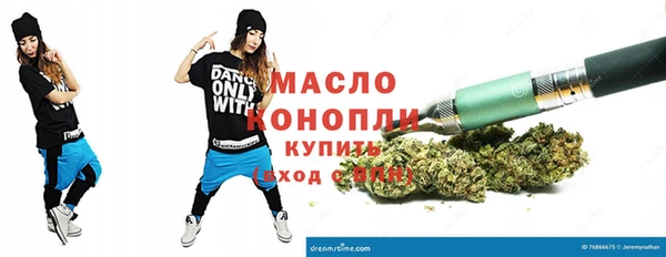 марки lsd Весьегонск