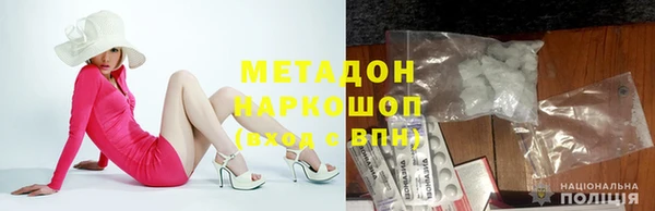 a pvp Видное