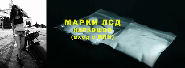 a pvp Видное