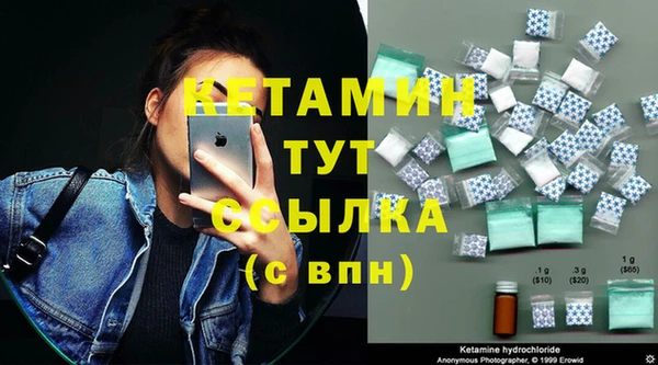 марки lsd Весьегонск
