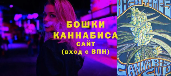 MDMA Premium VHQ Ветлуга