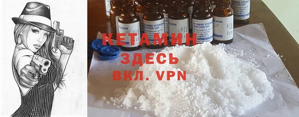 тгк Новокубанск